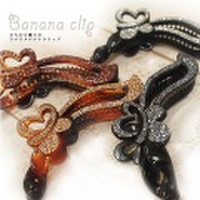 ひらひら蝶々のラメラメバナナクリップ 〜優しい留め心地でしっかり留る！やわらかいラインのデザイン♪