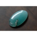 アクアプレーズ（クロムカルセドニー）【2】天然石ルース・カボション　（34.5×20mm）