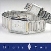 エコドライブ ペアウォッチ シチズン フォルマ ソーラー 腕時計 ペア FRA59-2432-FRA36-2432 34,0 [日本国内送料無料] 【ペア カップル ウォッチ ブランド ギフト】B10