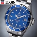 エルジン ELGIN 腕時計 機械式（自動巻き） メンズ/20気圧ダイバーズ シルバー x ブルー FK1405S-BL【送料無料】