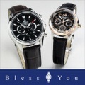 カシオ ペアウォッチ エディフィス&シーン EDIFICE&SHEEN EFB-504JL-1AJF-SHE-3029GLJ-5AJF 49,0 腕時計 レザーバンド仕様 限定入荷