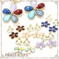 カッティング ビジュー フラワー イヤリング パリスキッズ本店 原宿 pariskid’s 公式 通販 安い ymgir