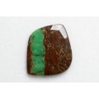 クリソプレーズ（オーストラリア産）【2】　天然石ルース・ファセットカット （28×25mm）