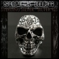 シルバーリング リング 指輪 ドクロ 髑髏 スカル キースリング シルバー925 Sterling Silver Ring Skull　（ID sr0783r89）