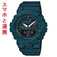 スマホと連動 カシオ Gショック GBA-800-3AJF メンズ腕時計 国内正規品　取り寄せ品