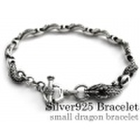 スモールドラゴン ブレスレット シルバー アクセサリー [シルバーブレスレット] 送料無料