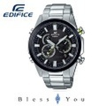 ソーラー 電波 メンズ 腕時計 カシオ エディフィス EDIFICE EQW-T640DB-1AJF 42,0