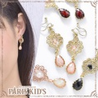 ソアーベティアドロップ イヤリング パリスキッズ本店 原宿 pariskid’s 公式 通販 安い ymgir josim