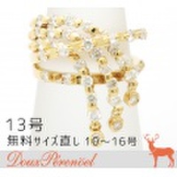 ダイヤモンド デザインリング 13号 K18YG D:1.46 指輪【18金イエローゴールド】【レディース】【女性用】