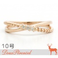 ダイヤモンド リング 10号 K18PG [18金ピンクゴールド 指輪]