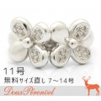 ダイヤモンド リング 11号 K18WG D:0.15 [18金ホワイトゴールド 指輪]