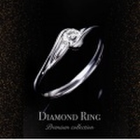 ダイヤモンド リング 指輪 プラチナ 0.18ct Pt900 ダイヤリング プレゼント