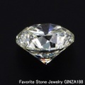 ダイヤモンドルース（裸石） 1.003ct J VS-2 GOOD 中央宝石鑑定書 （NONE)(253051)