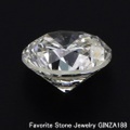 ダイヤモンドルース（裸石） 1.048ct H VS-1 GOOD 中央宝石鑑定書 （NONE)(266799)