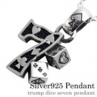 トランプダイスセブン ペンダント ≪3mmアズキチェーン割引セット≫ メンズ ネックレス シルバー アクセサリー [シルバーペンダント] 送料無料
