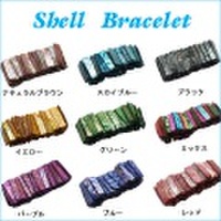 ハワイ雑貨 ハワイアンシェルブレスレット