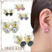 ビジュー ストーン パール バック ピアス パリスキッズ本店 原宿 pariskid’s 公式 通販 安い hrtrd