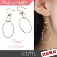 ピアス 金属アレルギー フックピアス フック ピアス アレルギーフリー ニッケルフリー ゴールド
