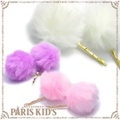 ファー ポンポン の ヘアピン 【 ２本組 】 パリスキッズ本店 原宿 pariskid’s 公式 通販 安い colpo