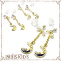 フィリグリー ムーン スウィング樹脂 ピアス パリスキッズ本店 原宿 pariskid’s 公式 通販 安い colpo