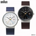ブラウン BRAUN 腕時計 リストウォッチ BN0142 GMT レザー クォーツ GMT