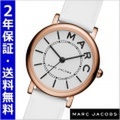 マークジェイコブス MARC JACOBS 腕時計 ロキシー ROXY 28mm レディース MJ1562【送料無料】