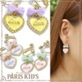 ミルキー ハート リボン イヤリング パリスキッズ本店 原宿 pariskid’s 公式 通販 安い ymgir colpo