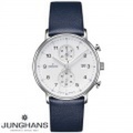 ユンハンス JUNGHANS FORM C クロノグラフクォーツ 腕時計 041 4775 00 国内正規品
