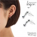 純チタンピアス(ポスト)ミニティア PP105pair