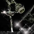 大人仕様でシニア世代の方にもお勧めのアクセサリー！アレルギー、変色にも安心！GISELLEジュエリーステンレス製Rosario Cross×Crownユニセックスネックレス