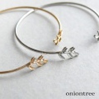 【2018夏新作】ui by oniontree｜リーフ バングル ブレスレット(d690)CARA072AS/ウイ バイ オニオンツリー 北欧 ナチュラル/メール便可