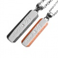 【ペア販売】 ペア ペンダント セット〜Ti amo〜 チェーン付き [ステンレスペンダント] 送料無料