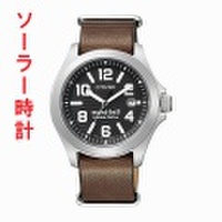 【メーカー延長保証】 メンズ 腕時計 シチズン プロマスター BN0121-00E ソーラー時計 CITIZEN PROMASTER 【取り寄せ品】