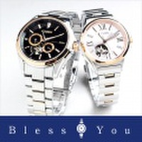 シチズンコレクション ペアウォッチ 機械時計 自動巻き NP1014-51E-PC1006-50W 88,0 made in japan