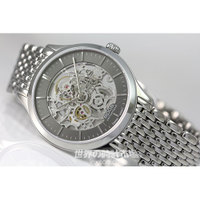 エポス　3420SKGYM　オリジナル・スケルトン