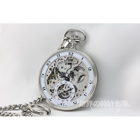 エポス　懐中時計（ポケットウォッチ）　　2121　2121シリーズ　  （スケルトン・スモールセコンド）