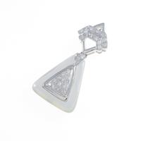 750WG マザーオブパール ペンダント