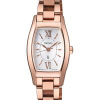 【新品】セイコー SSVR132 ルキア ソーラークォーツ