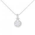 750WG/PT ダイヤモンド ネックレス 0.84CT