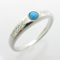 PT トルコイシリング