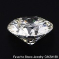 1.5カラット ダイヤモンドルース 1.743ct E VS-2 VERY GOOD 中央宝石鑑定書 （FAINT)(227320)