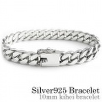 10mm喜平 ブレスレット 映画闇金ウシジマくん主演俳優着用 シルバー アクセサリー [シルバーブレスレット] 送料無料
