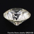 2カラット ダイヤモンドルース 2.111ct J I-1 EXCELLENT 中央宝石鑑定書 （MEDIUM BLUE)(270083)