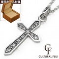 CULTURAL FLUI (カルトラルフルイ) ブランド グレア クロス ペンダント メンズ アクセサリー [シルバーペンダント] 送料無料