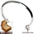 CULTURAL FLUI (カルトラルフルイ) ブランド リップル バングル シンプル メンズ アクセサリー [シルバーブレスレット] 送料無料