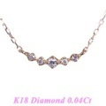 K18　5粒のダイヤモンド上品なデザインネックレス y160543