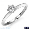 Pt950　ソリティア一粒ダイヤモンド・エンゲージリング　0.2カラット　Eカラー（婚約指輪） 0.2ct,E,3EX,H&C (1SA1R0200-2)