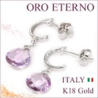 【ORO ETERNO】18金 ピアス イタリア製 K18 ホワイトゴールド ドロップピアス 天然石 アメシスト(EB2685）イタリアンジュエリー ギフト 送料無料【参考小売価格100,000円】