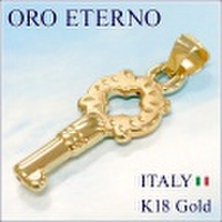 【ORO ETERNO】K18 18金ペンダントトップ 18K ゴールド イエローゴールド ホワイトゴールド 鍵 key カギ（PA2352-PB2367）イタリアンジュエリー 【ゴールドジュエリー】【参考小売価格70,000円】【送料無料】