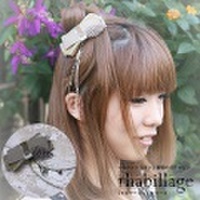 【rhabillageラビヤージュ】ベルベットリボンと羽根のスリーピン 〜少し大人な雰囲気を♪